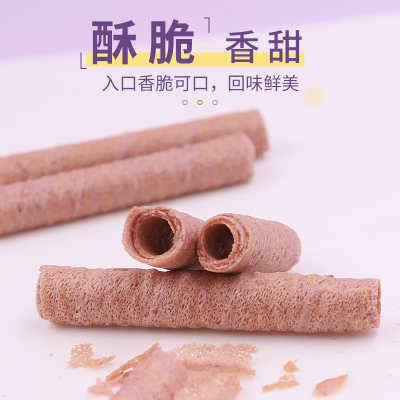 紫薯蛋卷图2