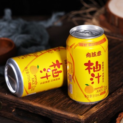 有陈意柚子汁图4