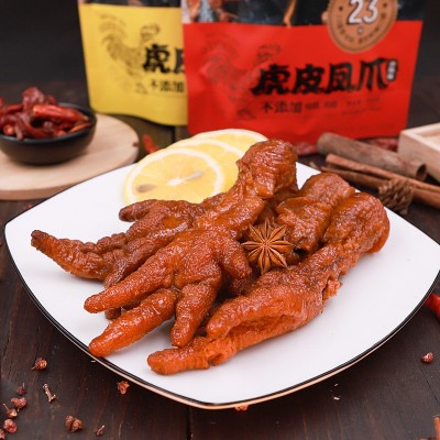 虎皮凤爪图4