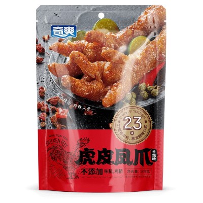 虎皮凤爪图2