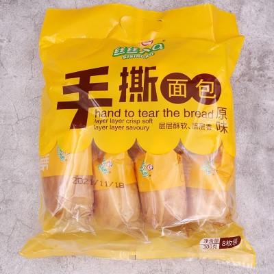 丝丝入口手撕面包图5