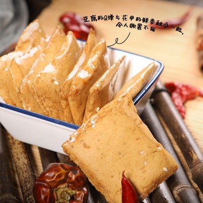 花甲豆腐图5