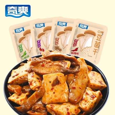 豆菌干图4