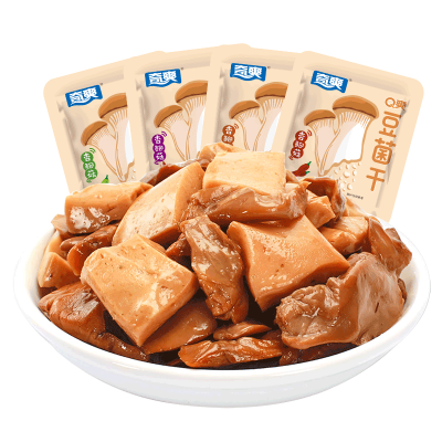 豆菌干图5