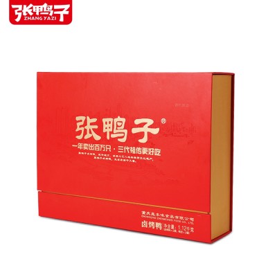 张鸭子卤烤鸭 保鲜礼盒装 1020g图3