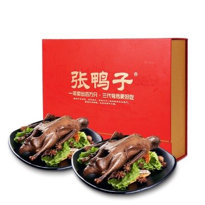 张鸭子卤烤鸭 保鲜礼盒装 1020g图2
