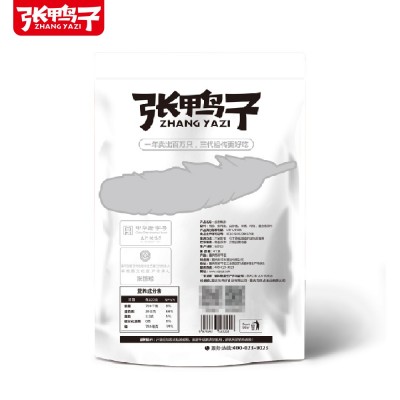 张鸭子鸭胗 袋装126g图6