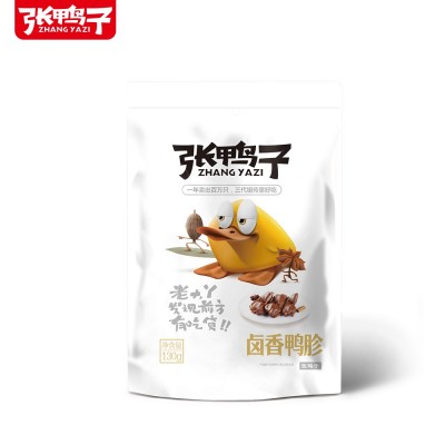 张鸭子鸭胗 袋装126g图3