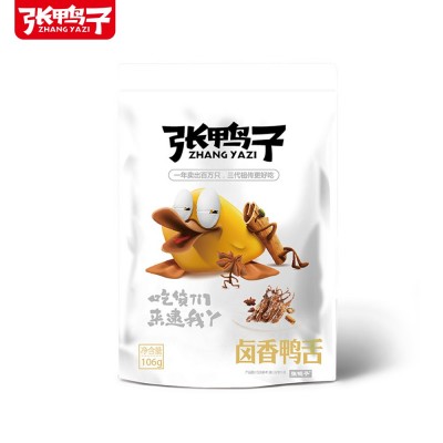 张鸭子鸭舌 袋装106g图2