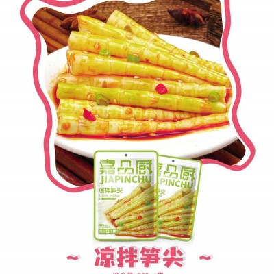 凉拌笋尖230g图2