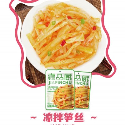 凉拌笋丝230g图3