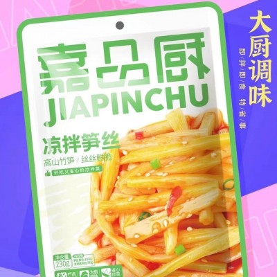 凉拌笋丝230g图2
