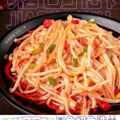 凉拌金针菇230g图3