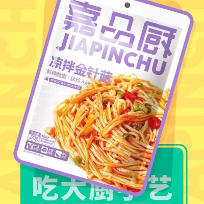 凉拌金针菇230g图2