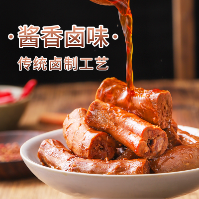 酱鸭脖图3