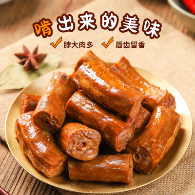 酱鸭脖图5