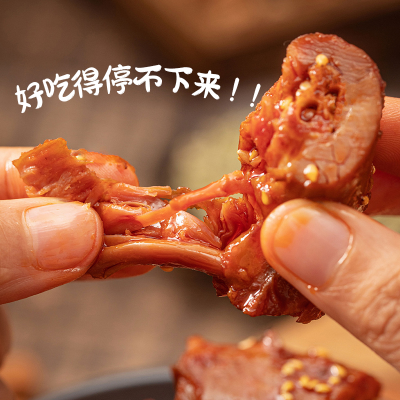 酱鸭脖图2