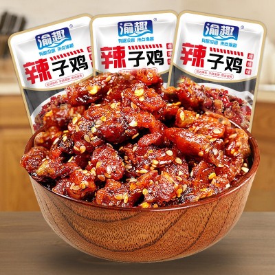 辣子鸡图3