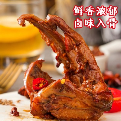 鸭锁骨图3