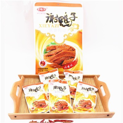 谢鸭子150g袋装卤香鸭翅图2
