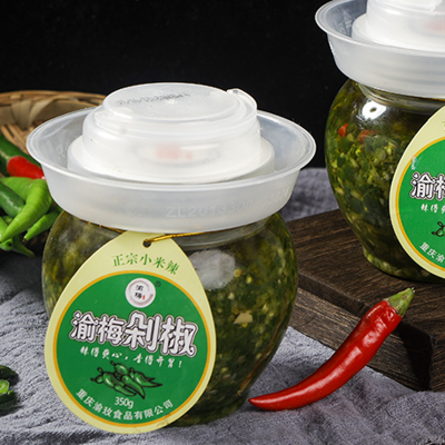 纯手工批发价剁辣椒酱超特辣红小米辣红剁椒酱下饭菜图5