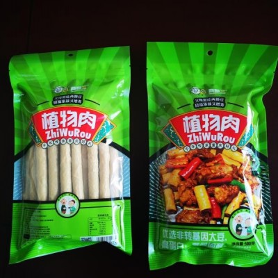 豆棒图2