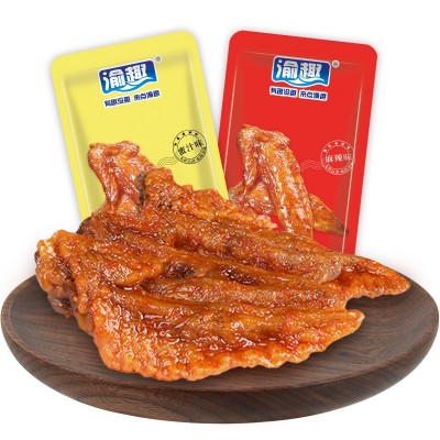 渝趣长期供应鸭锁骨鸭架麻辣卤味解馋小零食小吃休闲食品图2