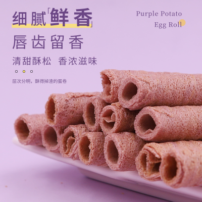 长期供应手磨豆干、酸辣柠檬凤爪、蜜柚干、虎皮凤爪、豆菌干等图9